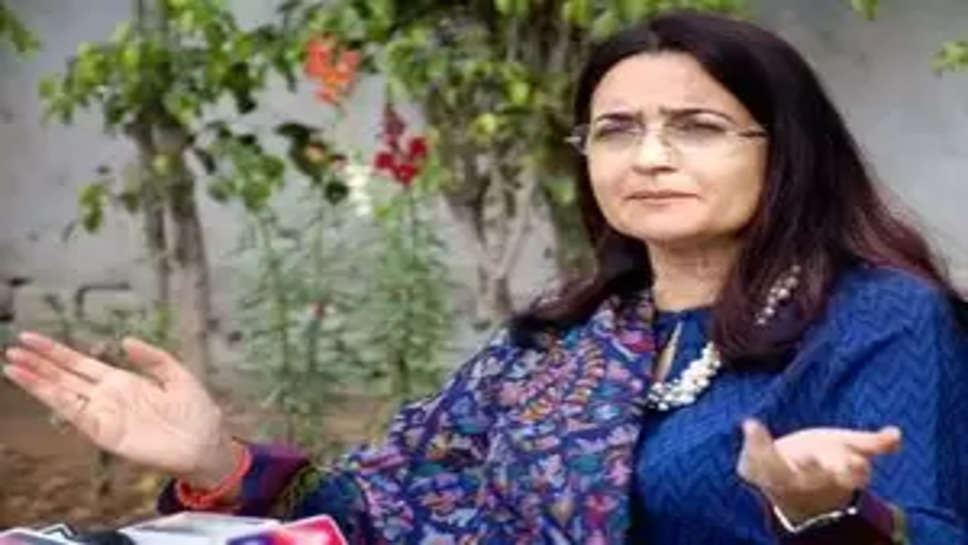 kiran choudhry