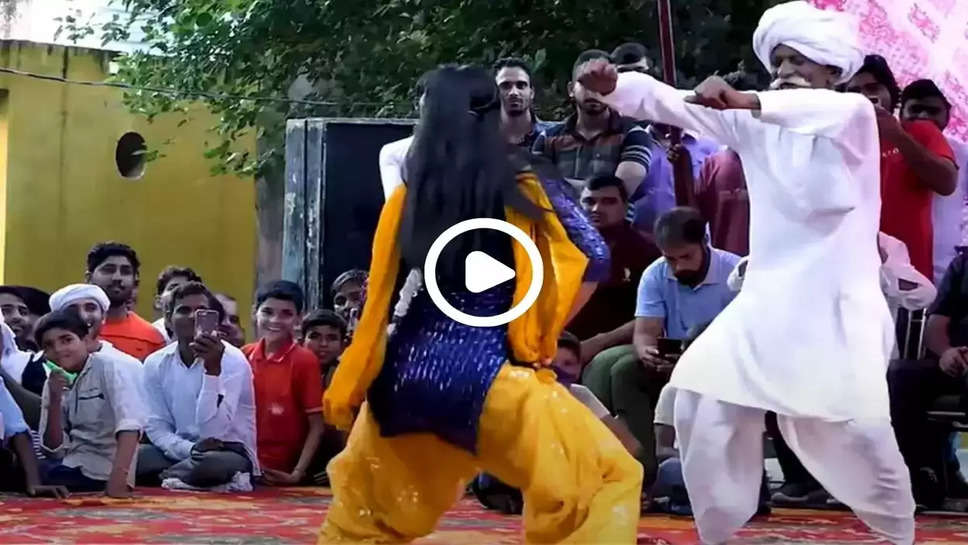 haryanvi dance