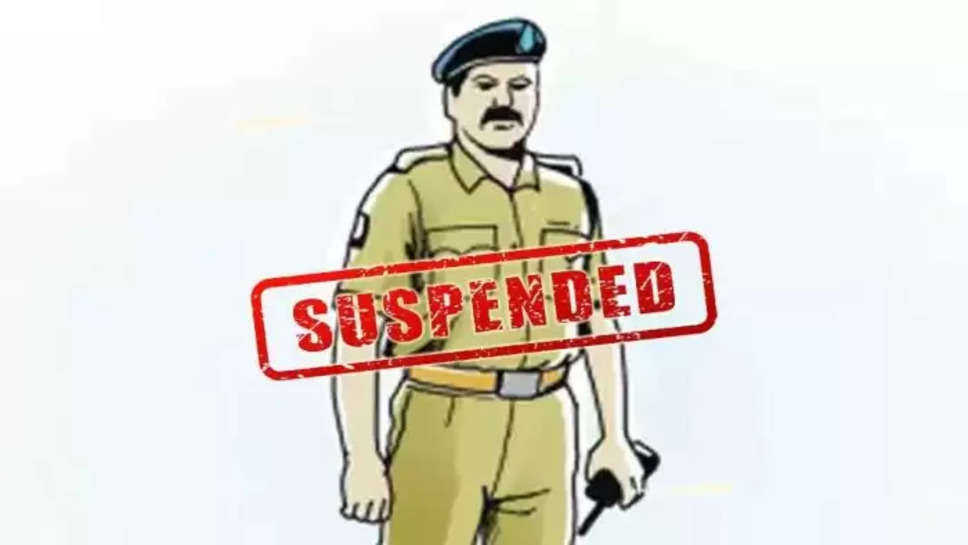 Police Suspend