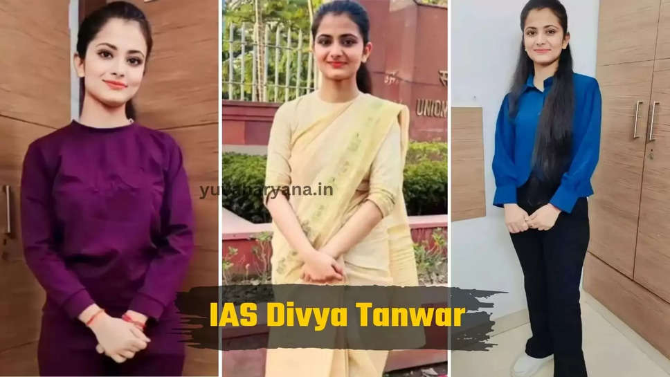 ias divya tanwar