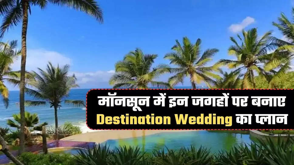 best destination wedding place