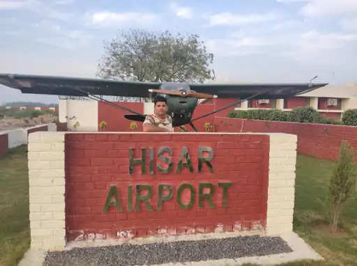 Hisar airport: