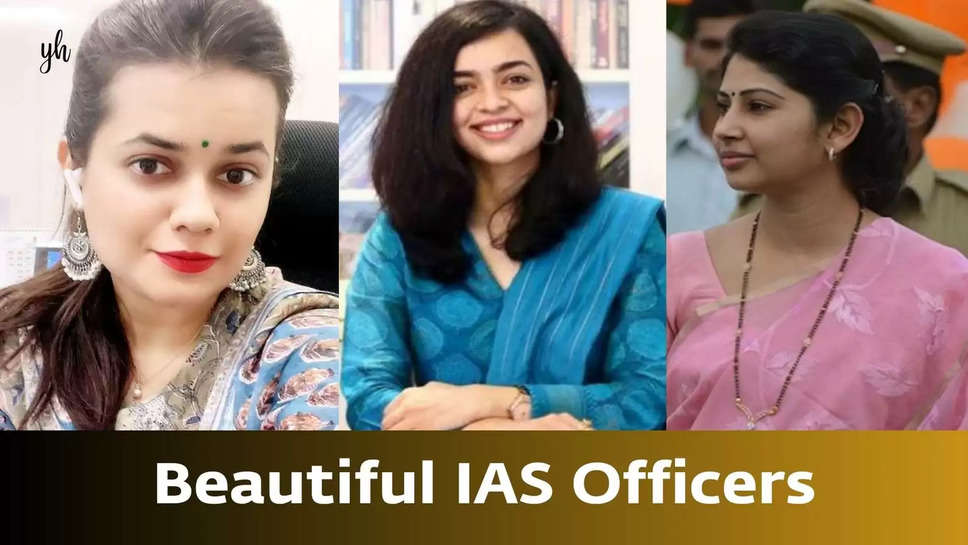 beautiful ias officers