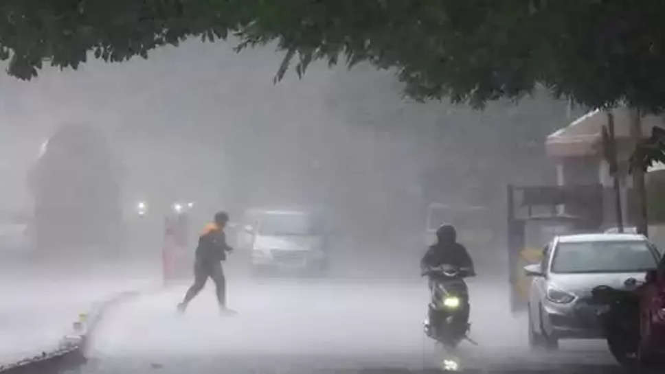 haryana rain