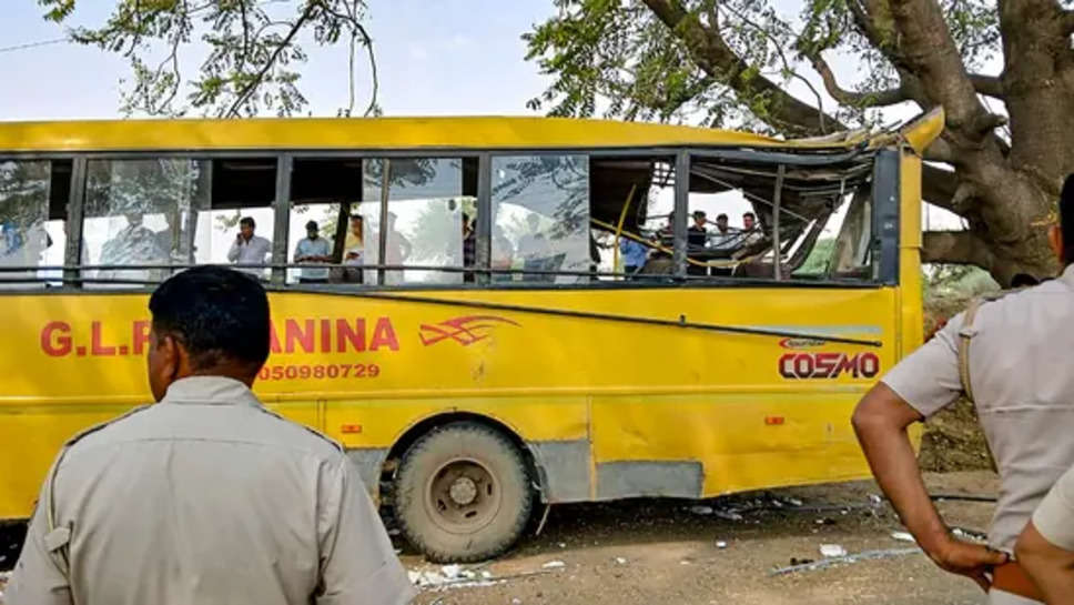 School bus accident: 