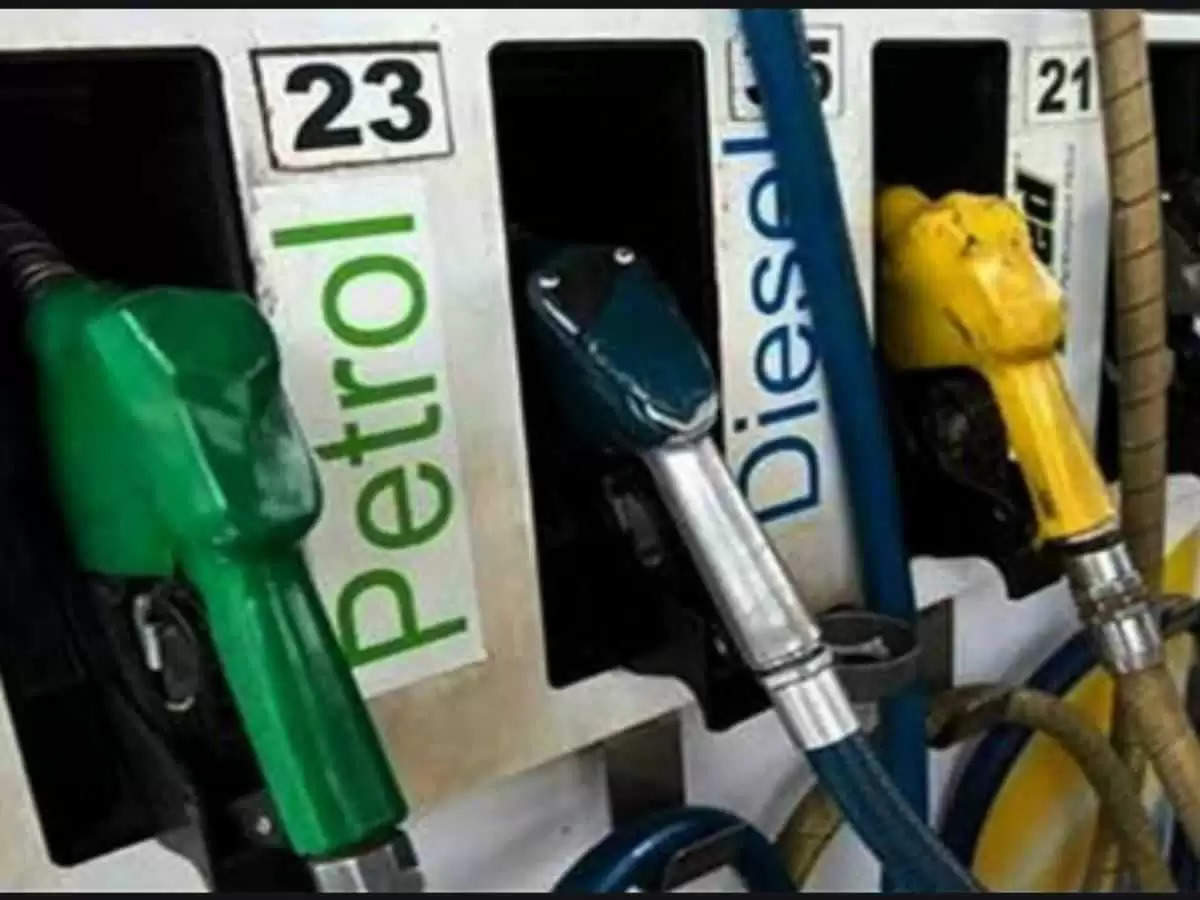 petrol diseal