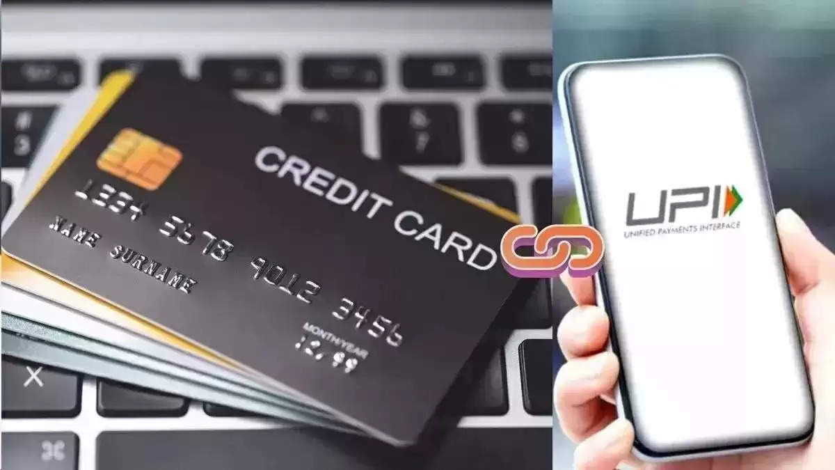 जींद: क्रेडिट कार्ड thagi