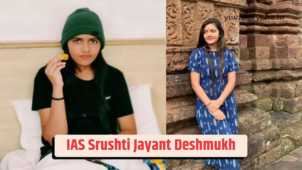 ias srushti jayant deshmukh