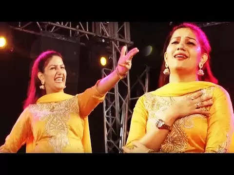  Haryanvi Dance Video: 