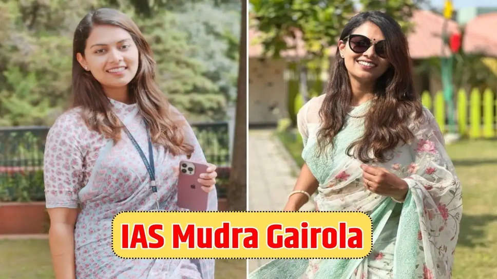 ias mudra gairola