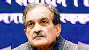 Birender Singh