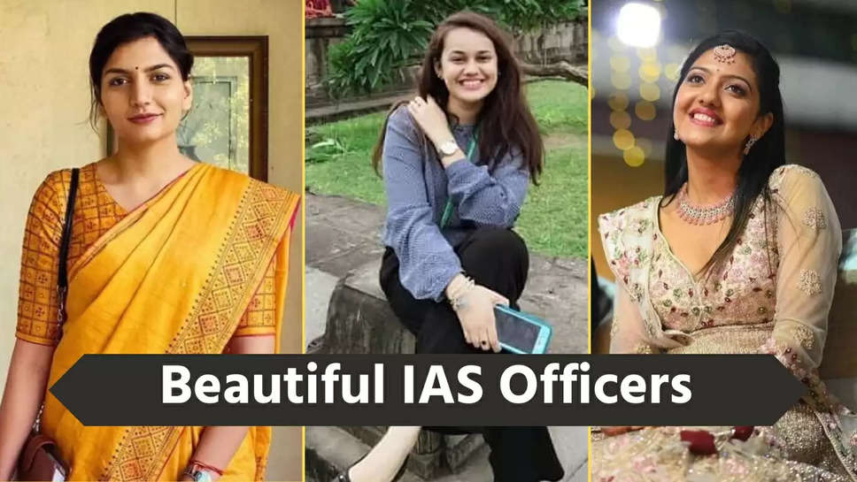 beautiful ias officers